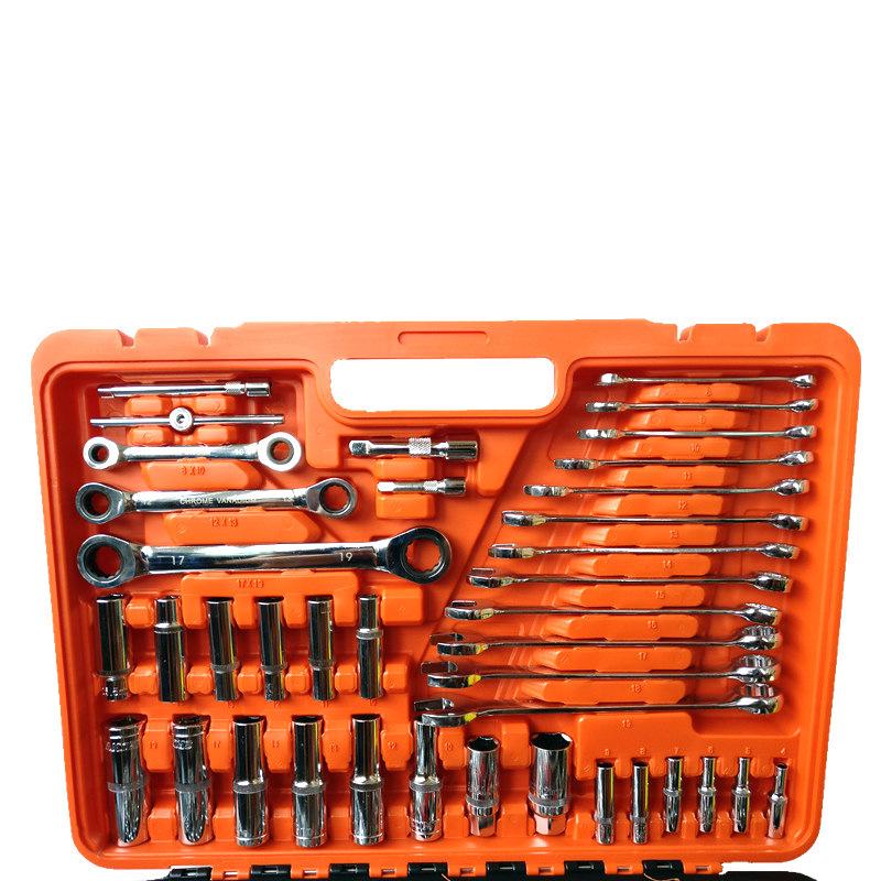 151-Piece Socket Wrench Set for Auto Repair and Maintenance