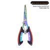 Wangfeng Multi-functional Fishing Pliers