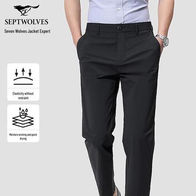 Men's Business Lightweight Quick-Dry Casual Pants