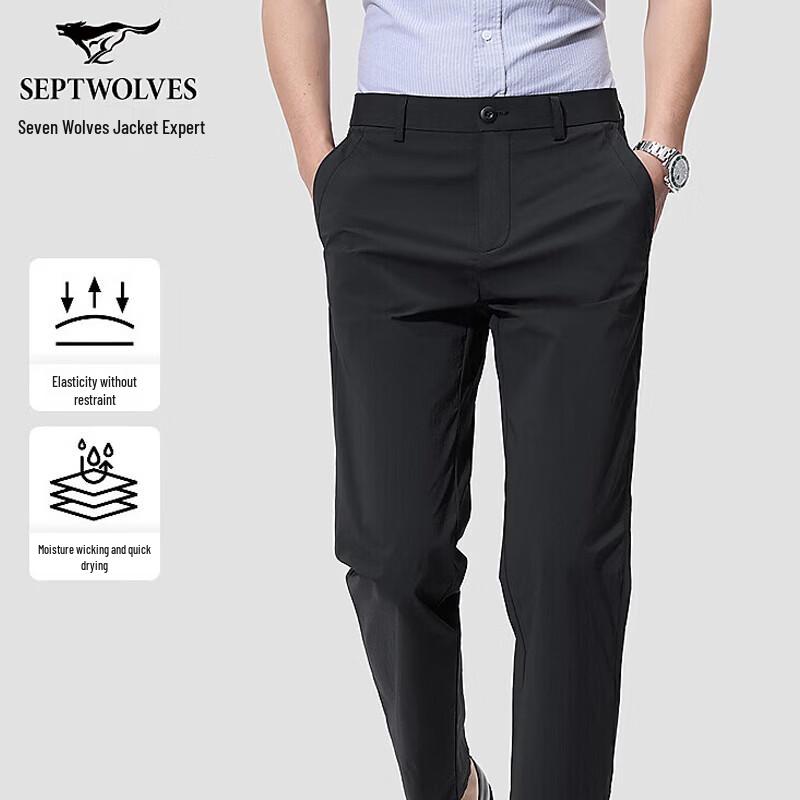 SEPTWOLVES Men s Business Lightweight Quick-Dry Casual Pants 32A