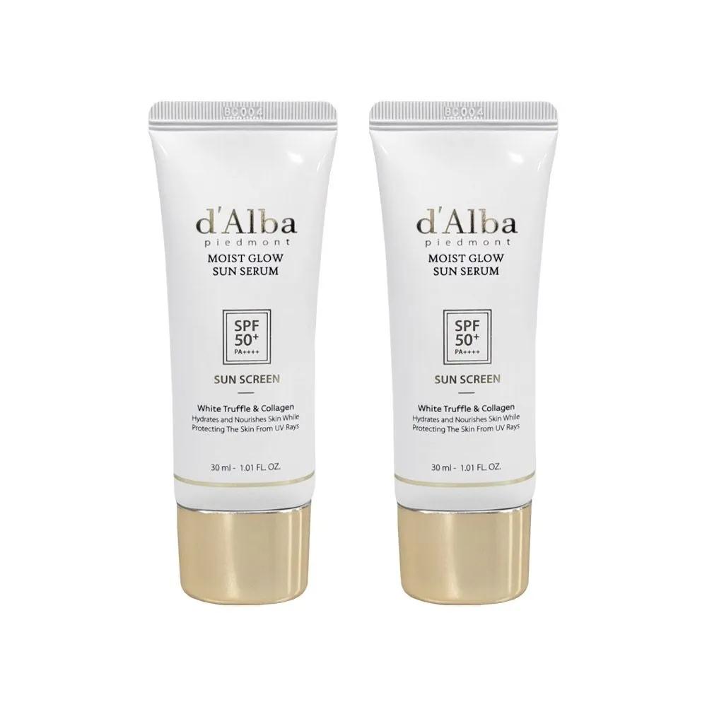 

d Alba Moist Glow Sun Serum 30ml x 2
