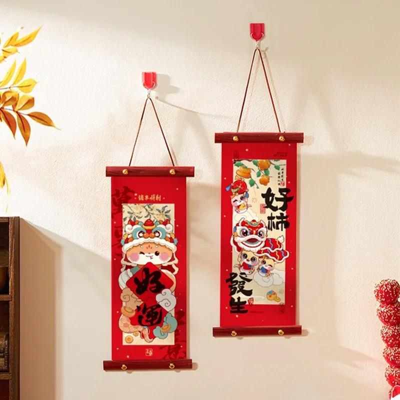 2025 Year Of The Snake New Year Decoration Couplet Chinese Spring Festival Blessing Character Pendant Door Hanging Couplet