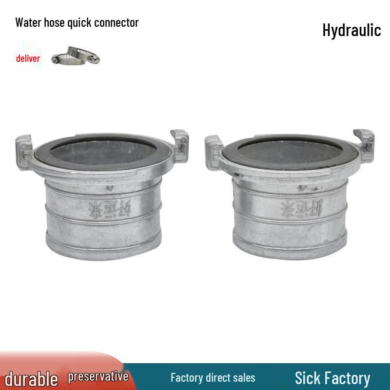Aluminum Alloy Two-Jaw Quick Connector for Firefighting Water Hose (No Male/Female, Compatible with Soft Hose and Live Connector)