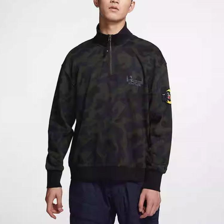 Nike Camouflage Casual Stand Collar Half Zip Design Pullover Sweatshirt Men Sweatshirt Black CD0439-475