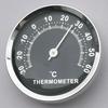 Round Dial Double-sided Sticker Mechanical Thermometer 58mm Mini Thermometer Car Temperature Gauge