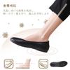 Square 1cm 3E Foot for Job B1 [Foxlike] Women's Pumps, Toe, Heel, Circumference, Comfortable, Soft, Commuting, Weddings, Funerals, Hunting, Business,