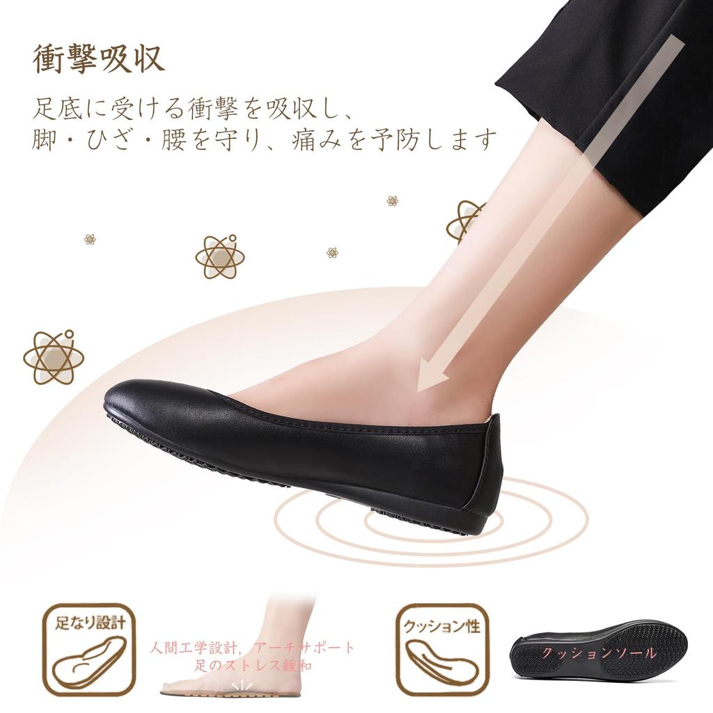 Square 1cm 3E Foot for Job B1 [Foxlike] Women's Pumps, Toe, Heel, Circumference, Comfortable, Soft, Commuting, Weddings, Funerals, Hunting, Business,