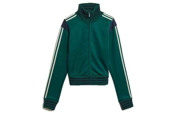 

Adidas X Wales Bonner Lovers Track Top GL5184 L