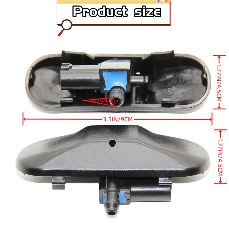 2PCS 2KD955986 Car Windscreen Washer Nozzle Jet Water Spray Nozzle With Heating For VW Passat B6 B7 Jeta Golf MK5 MK6 5M0955986C