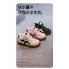Children's Fleece-lined Sneakers, New Autumn and Winter Models, Boys' Shoes, Double-layer Cotton Sports Shoes, Soft-soled Versatile Girls' Casual