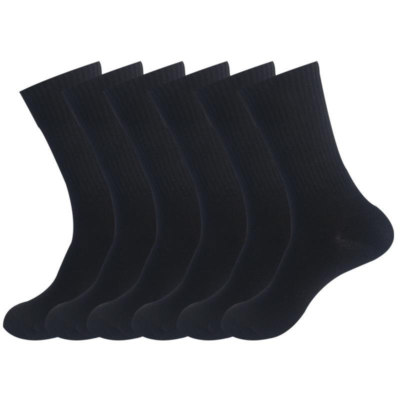 Womens And Mens Socks Colorful Cotton Crew Socks Non-binding Socks Various Material For Travel Women/man Sports Activities