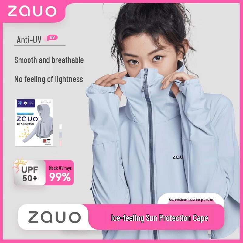 Women s Summer Ice Silk UV Protection Hooded Sun Cape