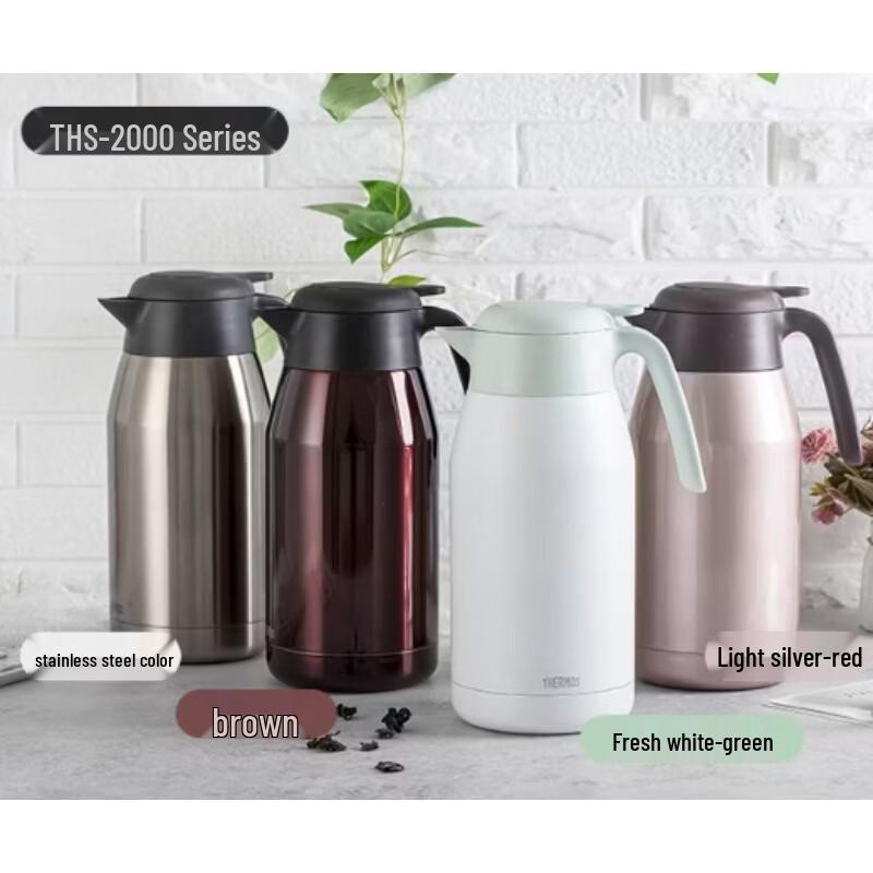 THERMOS 2L Stainless Steel Insulated Pot THS-2000