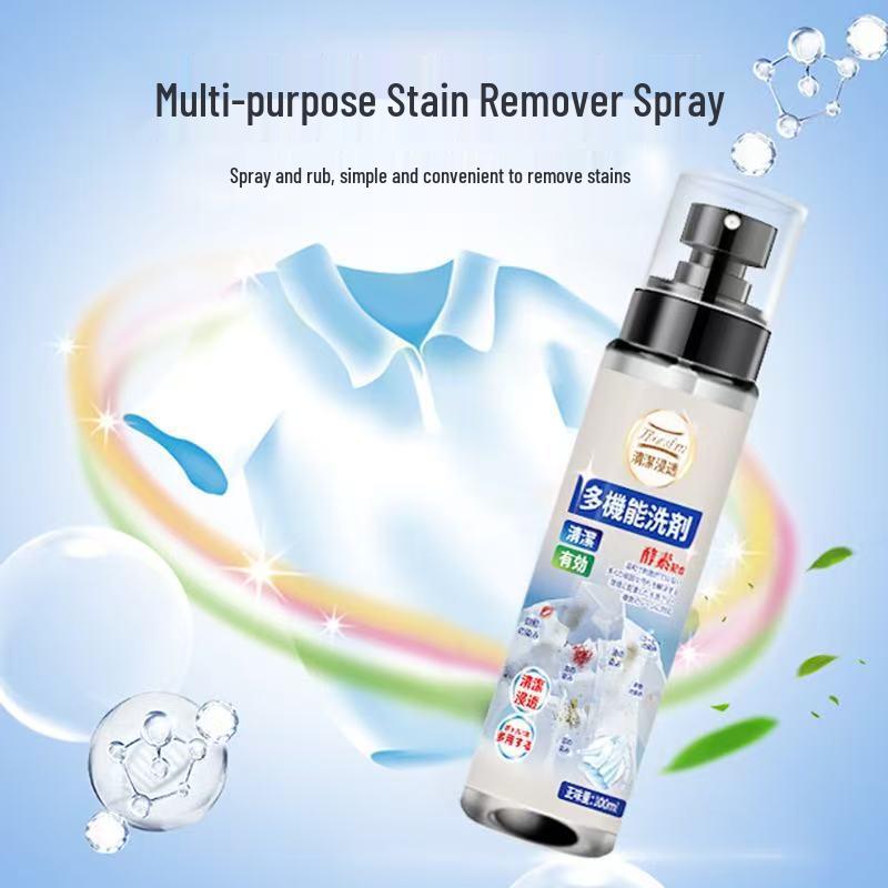 

Mo Rui Si Multi-functional Stain Remover - Dry Cleaner & Spot Remover, Leaves No Marks, Waterless Wash, 100ml