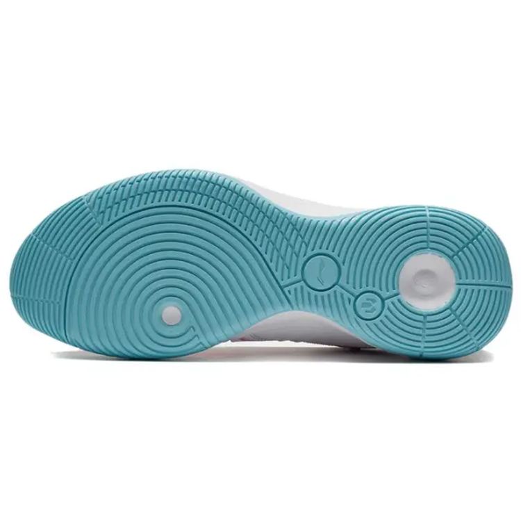 Li-Ning Sonic Team Low White Prism Pink Men Sneakers Standard-White ABPS023-1