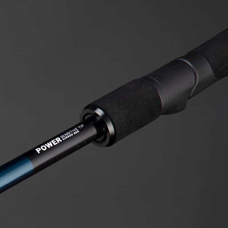 Decathlon ILICIUM500 Sea Fishing Lure Rod
