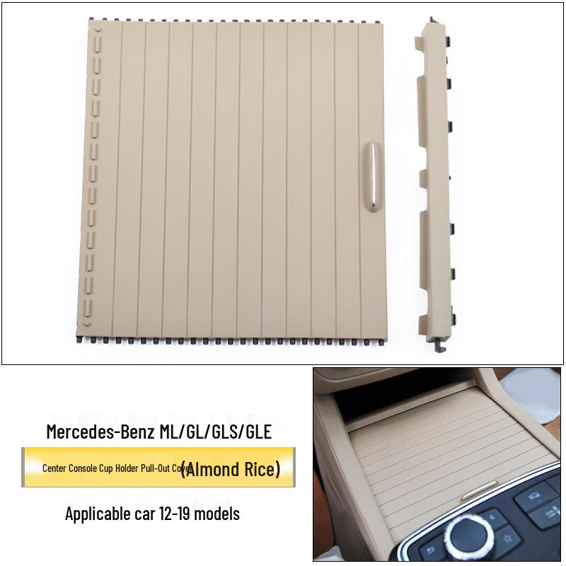 

Крышка подстаканника Mercedes-Benz W166, ролет для ML320, GL, GLS, GLE