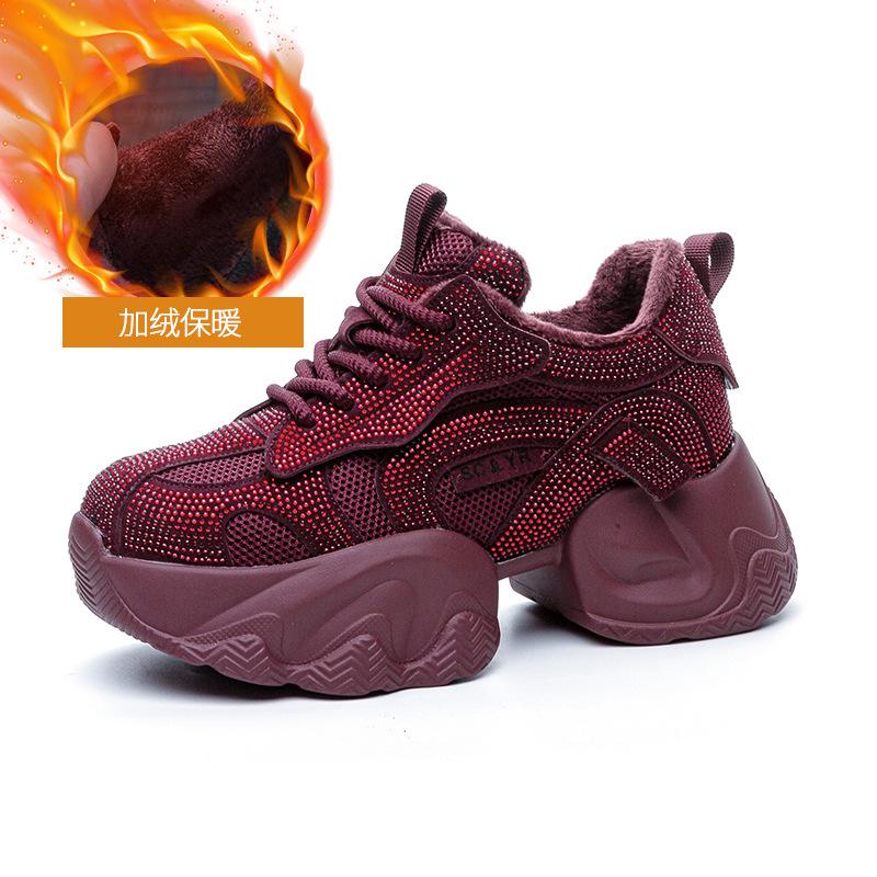 Gypsy Rhinestone Dad Shoes Women's New Thick Sole Inner Height Increase Casual Fashion Versatile Temperament Dad Shoes Women's Shoes