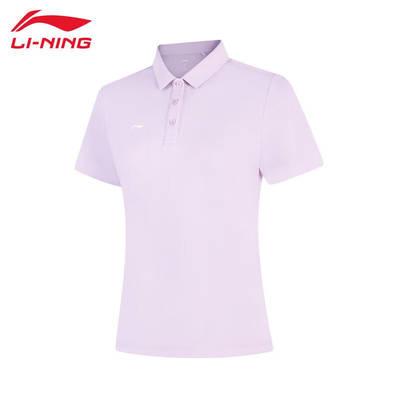 LI-NING Women s Short Sleeve Polo Shirt APLV496 L