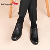 Black Red Dragonfly Men's Genuine Leather Soft Sole Non-slip Business Casual Shoes