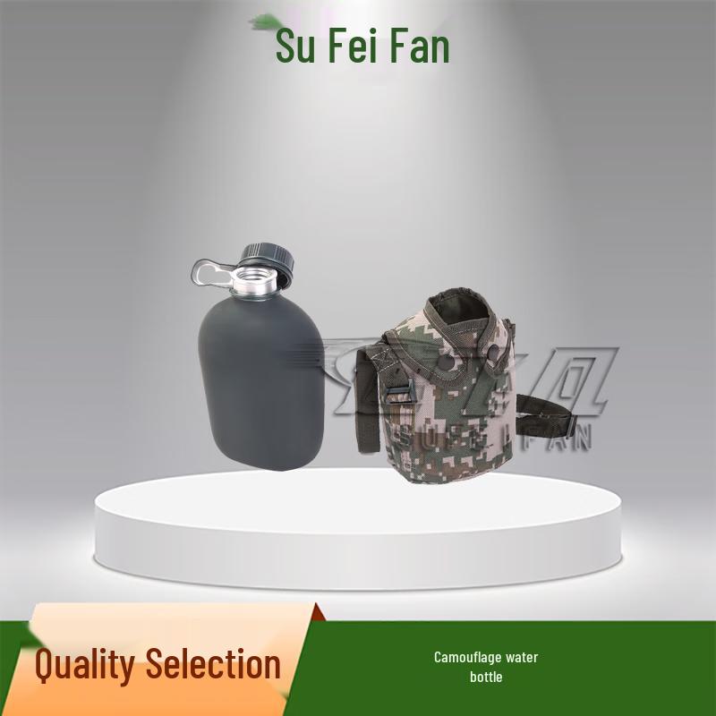 SFFE Outdoor Hydration & Personal Care Series