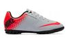 Nike Bomba Slip Resistant Cushioning Abrasion Resistant Low Top Kids' Soccer Shoes Gray Red Kids' 826488-006