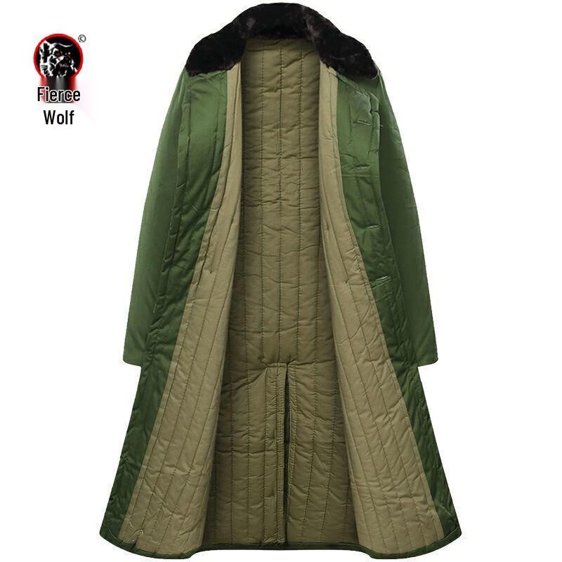Hanlang Winter Military Cotton Coat One Size