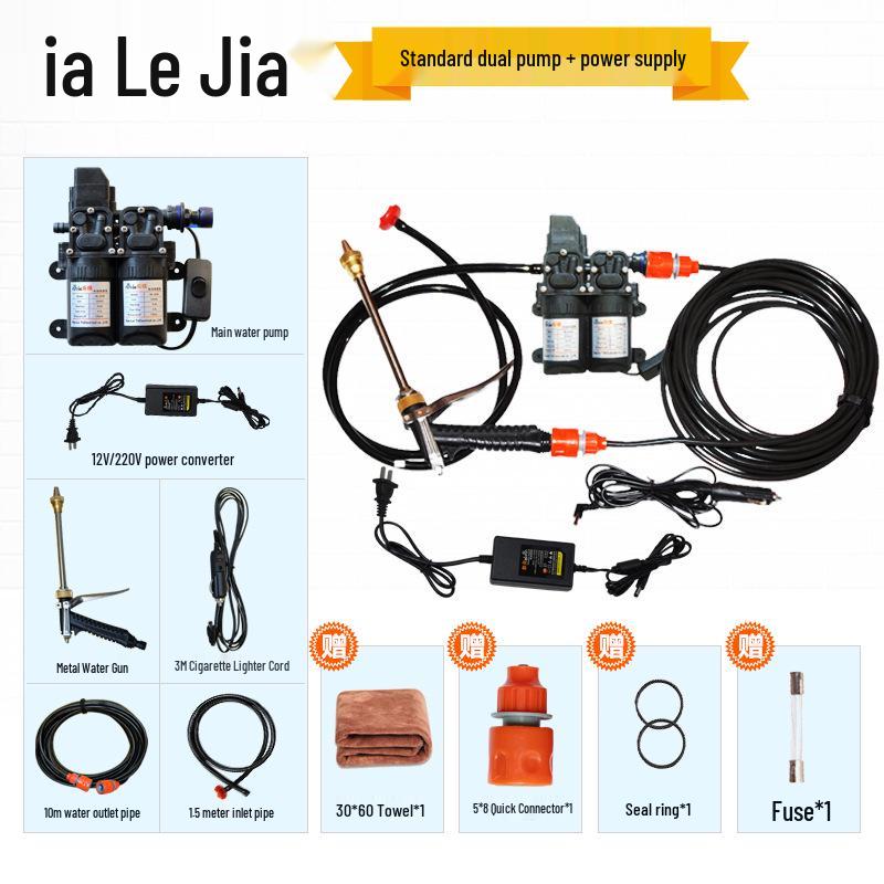 High-Pressure Portable Car Washer Pump and Water Gun
