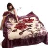 E-commerce Thickened Double-Layer Raschel Blanket: Red Wedding, Office Nap, Sofa Cover