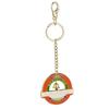 Wicked For Good Munchkinland Keyring