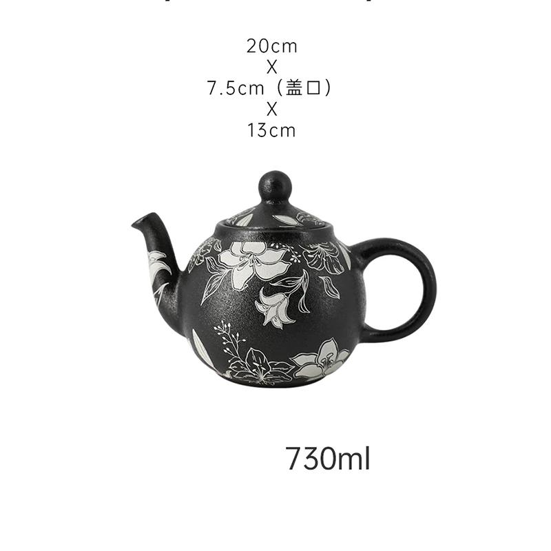 High End Creative Black Ceramic Coffee Cups Home Exquisite Flowers Irregular Coffee Cup Unique Afternoon Tea Pot Holiday Gifts