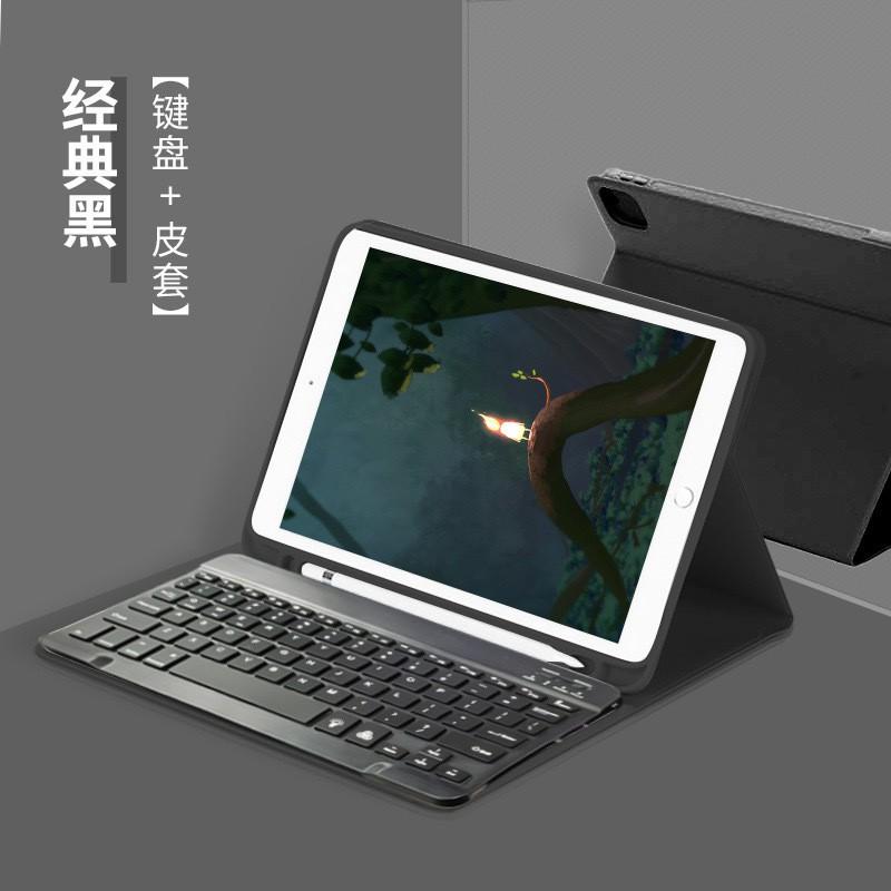 Magnetic Folio Case With Pen Slot Galaxy Tab S9 FE 12.4 Inch Keyboard Mouse Combo