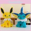 Plush Vaporeon Jolteon Toy Throw Pillow Stuffed Doll Decoration Gift
