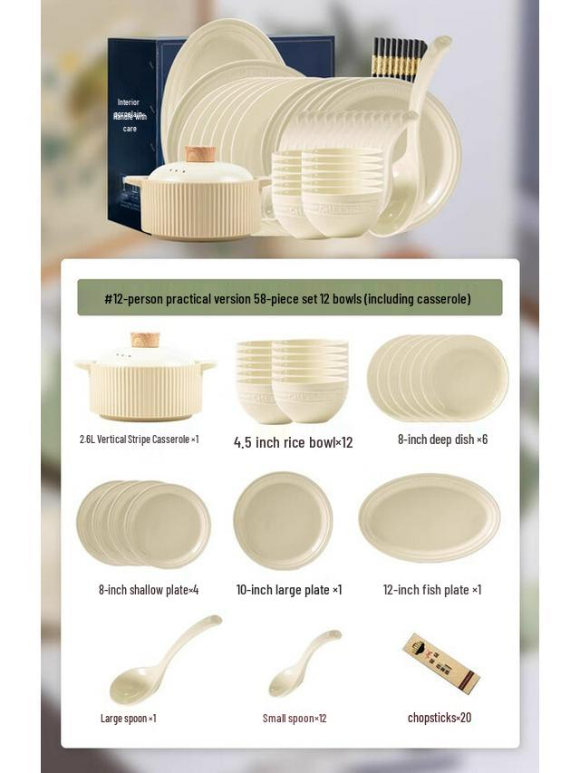 Mode Lanca Embossed Ceramic Dinnerware Set