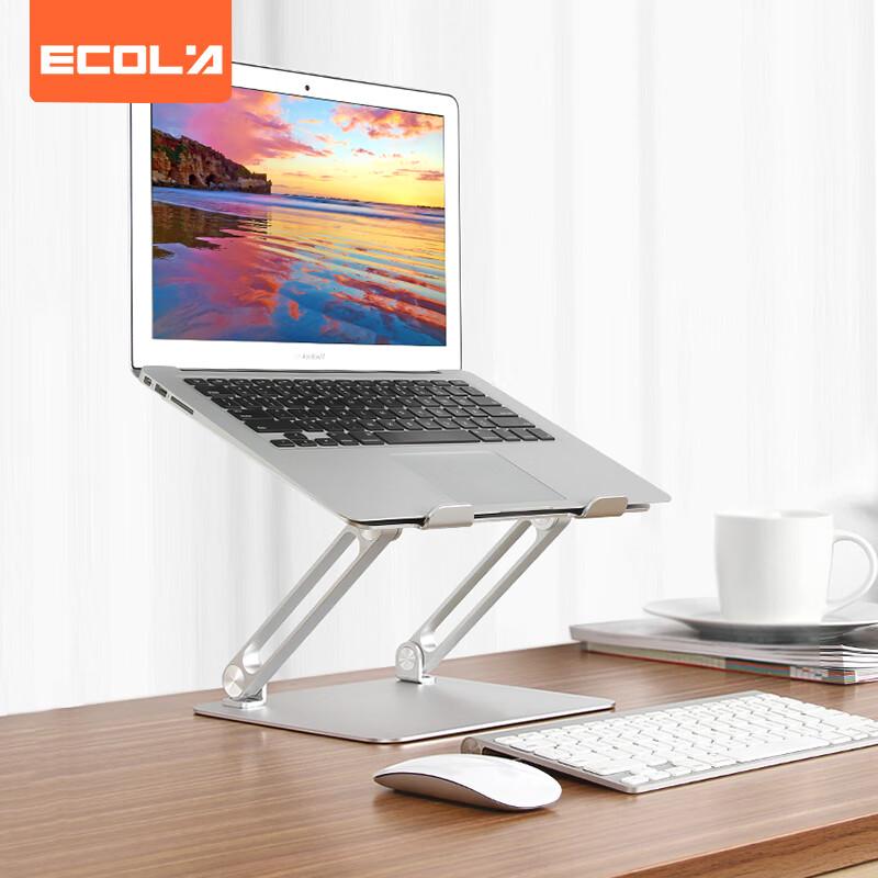 ECOLA Dual-Axis Aluminum Laptop Stand
