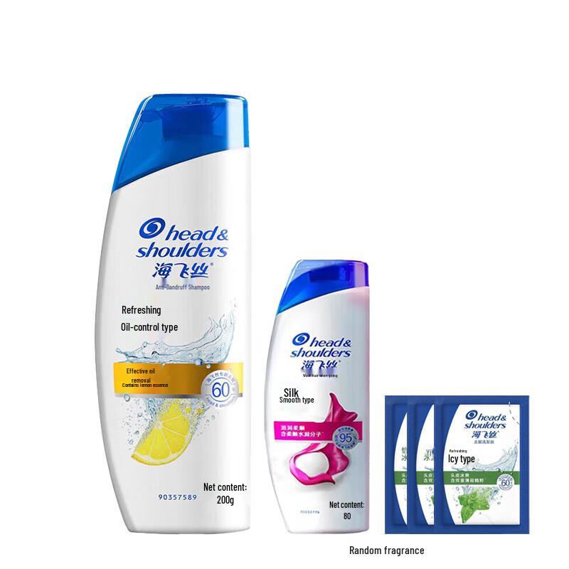 Head & Shoulders Anti-Dandruff Refreshing Oil Control Shampoo Set