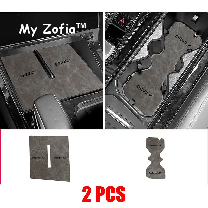 For Geely Cityray 2024 2025 Boyue Car Anti-Slip Door Groove Mats Gate Slot Pad Mat Non-Slip Pad Water Protect Auto Accessories