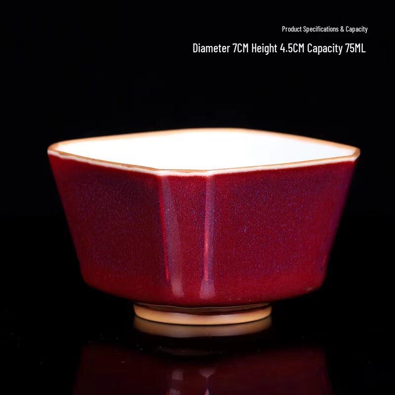 Jun Kiln Red Glaze Square Tea Cup