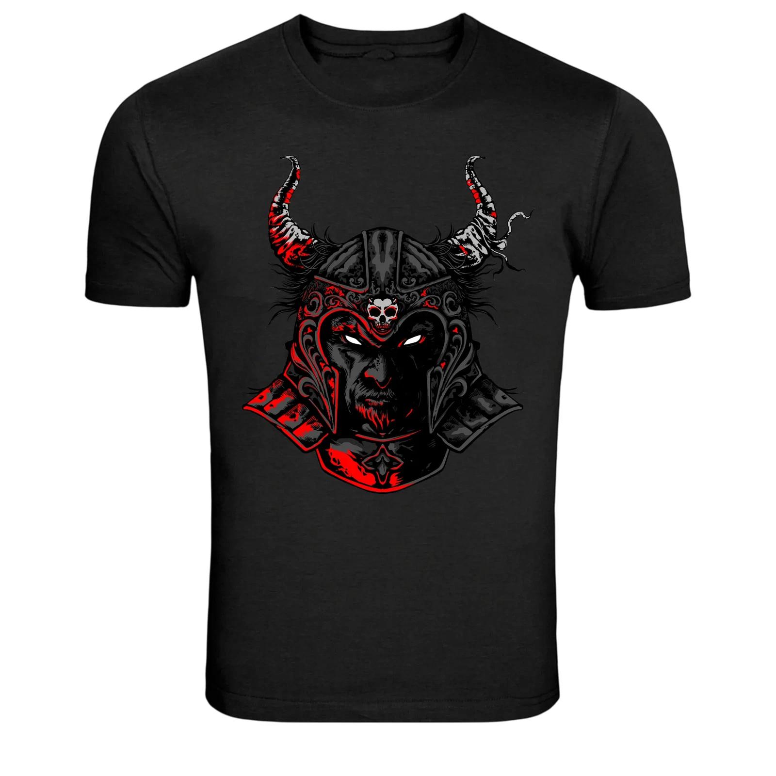 Dark Viking Warrior Helmet Skull Graphic T-Shirt S