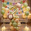 Forest Party Balloon Set Cute Animal Head Tiger Lion Giraffe Balloon, 32 inch Digital Balloon Jungle Theme Birthday Decoration