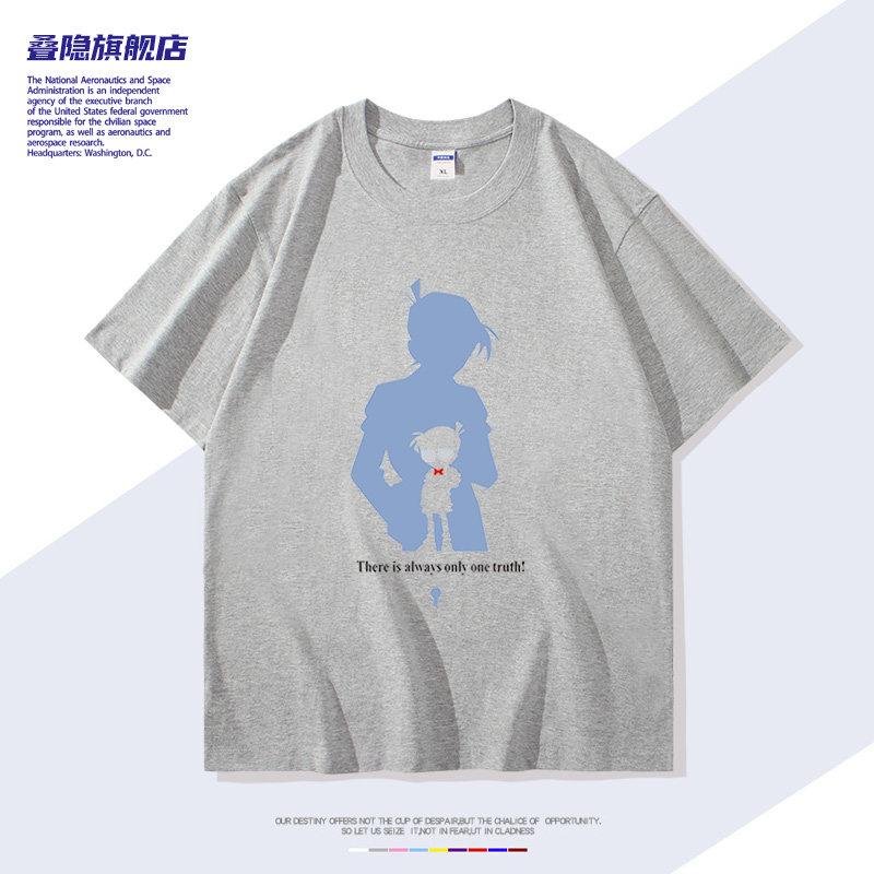 Anime Detective Conan Co Branded Printed Casual Short Sleeved Unisexs and Unisexs Clothing Summer New Fashion Trend Tshirt
