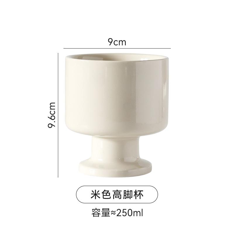 Retro Creative Ceramic Mug Hand Drawn Irregular High Legged Coffee Mug Milk Tea Cup Beverage Cup Household Tea Cup Water Cups