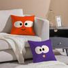 Cute Smile Cushion Cover Throw Pillow Cover Hidden Button Durable Polyester Chair Cushion