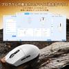 ATTACK SHARK G3 Gaming BT Broadcom PAW3311 Up To 22000 1000Hz RGB Ideal for Great Technical Standards MAMBASNAKE Collaboration White Japanese