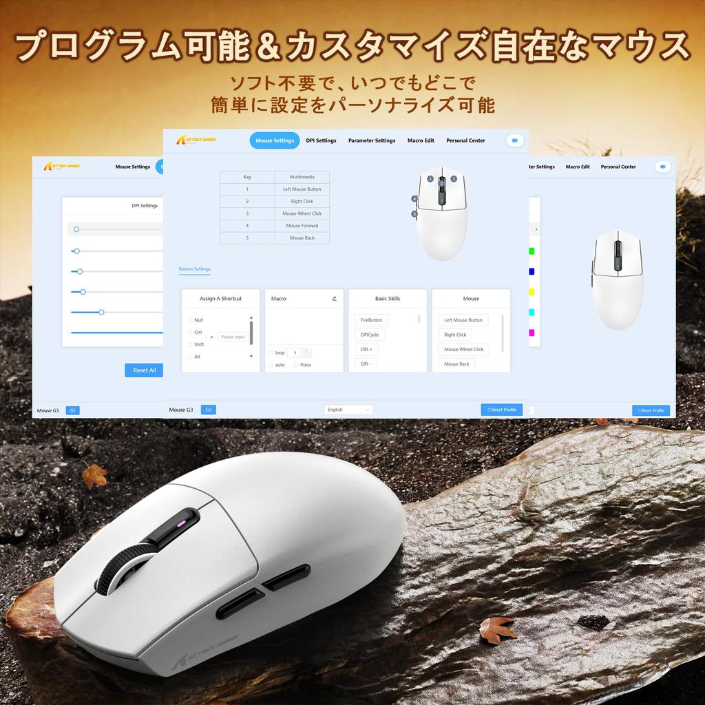 ATTACK SHARK G3 Gaming BT Broadcom PAW3311 Up To 22000 1000Hz RGB Ideal for Great Technical Standards MAMBASNAKE Collaboration White Japanese