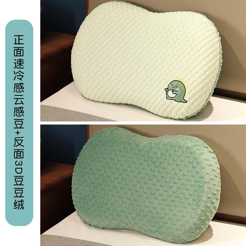 Soft Doudou Velvet Belly Pillow Memory Cotton Sleeping Decompression Pillow Bed Adult Stress Relief Assisted Sleeping Pillow Leather Shell