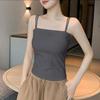 Women's Stylish Double Strap Camisole with Chest Pads - Beautiful Back and Sleeveless Form-Fitting Top