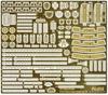 Fujimi Model Chibimaru Fleet Series No.18 EX-1 Chibimaru Fleet Takao (with Etched Parts) TK-18 EX-1