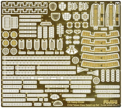 Fujimi Model Chibimaru Fleet Series No.18 EX-1 Chibimaru Fleet Takao (with Etched Parts) TK-18 EX-1