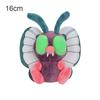 Pokemon Plush Toy Fit Mewtwo Litwick Cubone Bidoof Furret Lugia Mew Caterpie Gyarados Soft Stuffed Doll Room Decoration Gifts